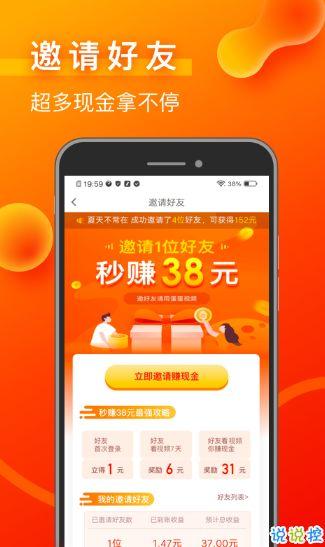 木子娱乐爆料视频网页,揭秘热门视频幕后真相 第1张 木子娱乐爆料视频网页,揭秘热门视频幕后真相 第1张