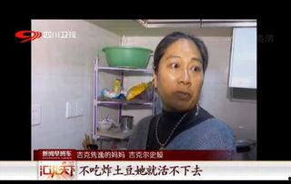 美王妈妈爆料视频,独家幕后故事大公开 第1张 美王妈妈爆料视频,独家幕后故事大公开 第1张