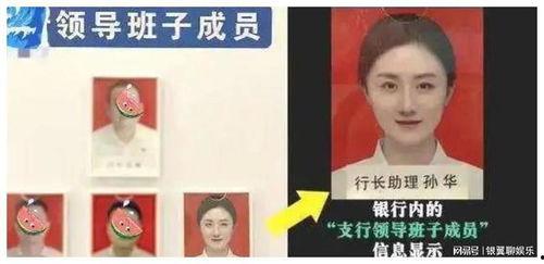 南昌直播爆料最新消息,最新动态速览，揭秘城市热点瞬间  第3张