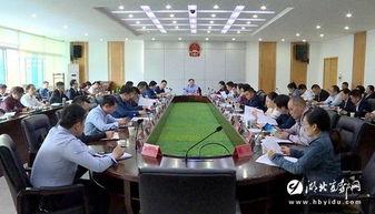 宜都最新爆料 第1张 宜都最新爆料 第1张