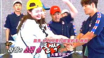 耍猴爆料时刻在线观看视频,实时揭秘娱乐圈幕后风云  第1张